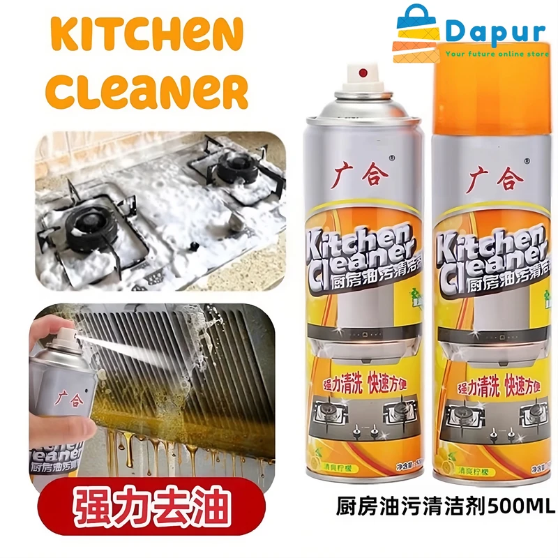 Dapurbd-Cleaning-Tools-Kitchen-Cleaner-Spray-500ml-02