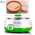 Dapurbd-kitchenware-cookingtools-Automatic-Electric-Doi-Maker-(Yogurt)-01