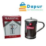 DapurBD-Kitchenware - Oil Sprayers & Dispensers - MPL Zee Oil Can-No-1 -Cover