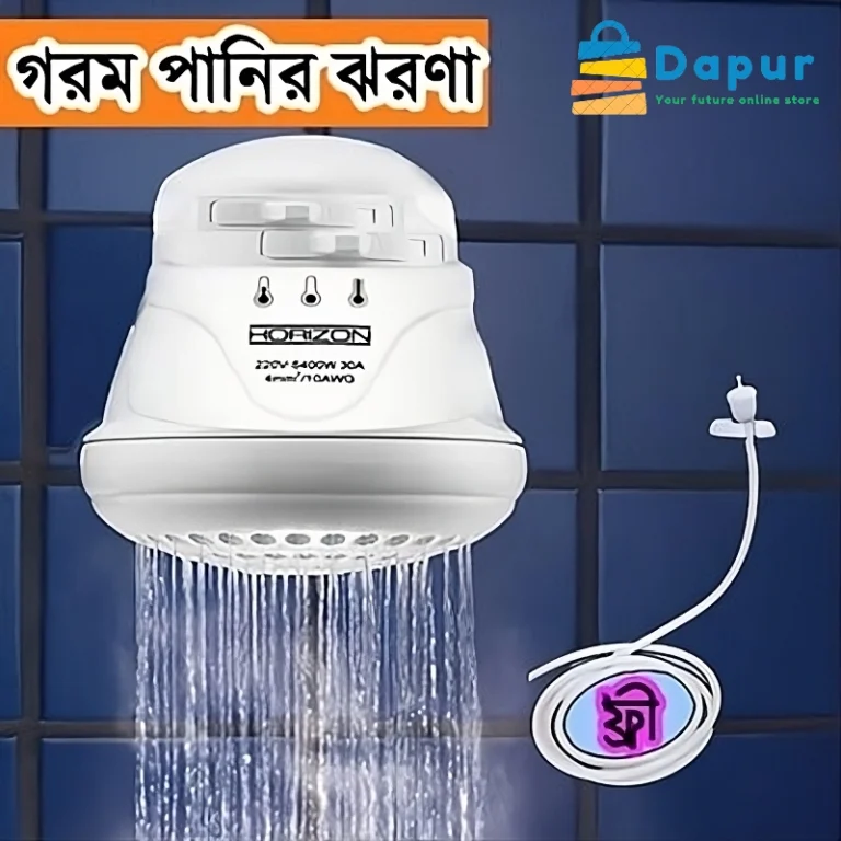 DapurBD-home-appliances-cooling-and-heating-01