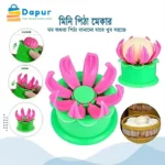 Dapurbd-kitchenware-CookingTools-Momo Maker - Plastic Dumpling Momo Maker-Cover