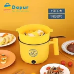 dapurbd.com-gadgets-ricecooker-1.8L Electric Hot Pot Yellow Lucky Duck Non-stick Pot-01