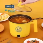 dapurbd.com-gadgets-ricecooker-1.8L Electric Hot Pot Yellow Lucky Duck Non-stick Pot-05