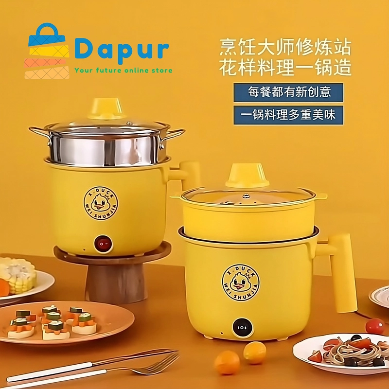 dapurbd.com-gadgets-ricecooker-1.8L Electric Hot Pot Yellow Lucky Duck Non-stick Pot-cover