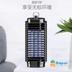 DapurBD-Gadgets-Home Appliance - Mosquito Killer Lamp- 01