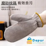 DapurBD-Kitchenware-Cleaning Tools-Stainless Steel Wire Waterproof Gloves-02