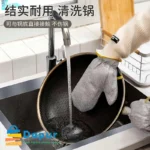 DapurBD-Kitchenware-Cleaning Tools-Stainless Steel Wire Waterproof Gloves-03