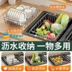 304 Stainless Steel Kitchen Dishwashing Sink Rack-Kitchenware-Kitchen Tools-DapurBD-01