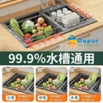 304 Stainless Steel Kitchen Dishwashing Sink Rack-Kitchenware-Kitchen Tools-DapurBD-03