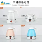 Portable Mini Folding Kettle Electric Silicone Foldable Water Kettles- Kithcenware-Thermal Flasks & Containers-DapurBD-03