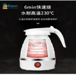 Portable Mini Folding Kettle Electric Silicone Foldable Water Kettles- Kithcenware-Thermal Flasks & Containers-DapurBD-08