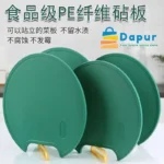 Fiber Cutting Chopping Board - Household PE Food Grade Vegetable Circular-Cutting and Chopping-DapurBD-01